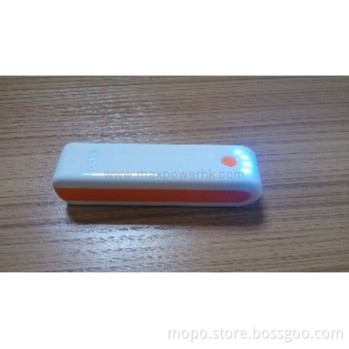 2600mAh liion battery charger